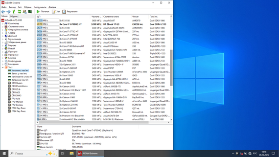 Мобильная рабочая станция HP ZBook 15 G3 / 15.6" (1920x1080) TN / Intel Core i7-6700HQ (4 (8) ядра по 2.6 - 3.5 GHz) / 16 GB DDR4 / 512 GB SSD NVMe / nVidia Quadro M1000M, 2 GB GDDR5, 128-bit / WebCam / Win 10 LIC б/у | Зображення 7
