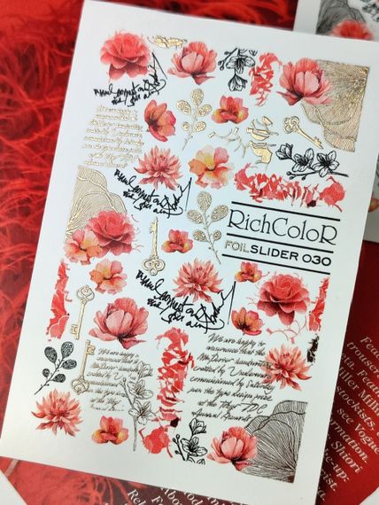 Фольгований слайдер RichColor 030 на водяній основі (6.5x9.5см) | Зображення 2