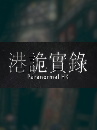 港詭實錄ParanormalHK - Steam - Gift EUROPE