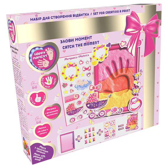 Набір для створення відбитку з легкого пластиліну, що стрибає, ТМ Moon Light Clay для дівчинки 70032 | Зображення 1
