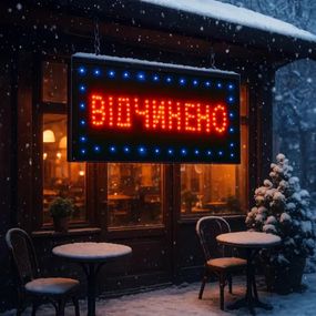 Светодиодная вывеска відчинено 48х25 см