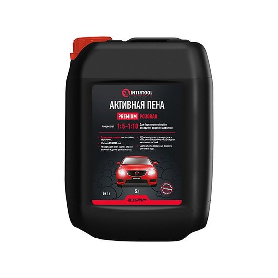 Піна активна PREMIUM 5 л, рожева, STORM INTERTOOL FS-9095