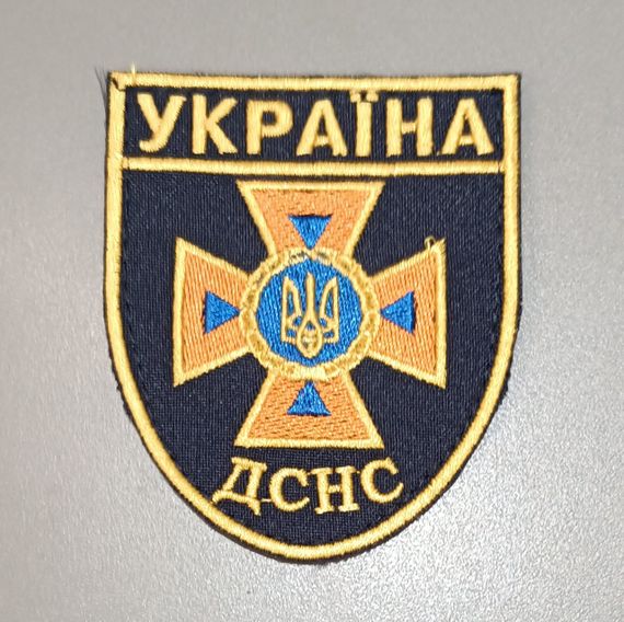 Шеврон ДСНС (комплект на футболку) | Зображення 1