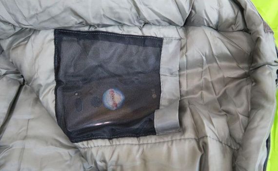 Спальный мешок Tramp Rover. Regular. R | Зображення 3