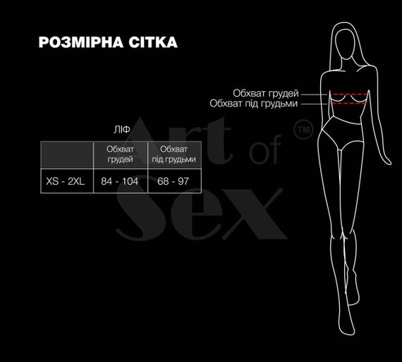 Лиф из жемчуга Art of Sex - Jasmine, цвет елый, размер XS-2XL Sex Aura | Зображення 3