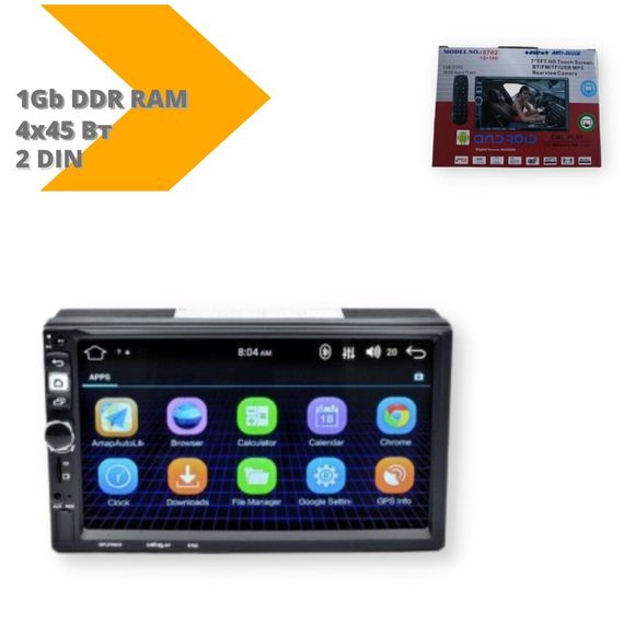 Магнітола Pioneer 8702 2din Android GPS + WiFi + 4 ядра чорний (8702_3200) | Зображення 1