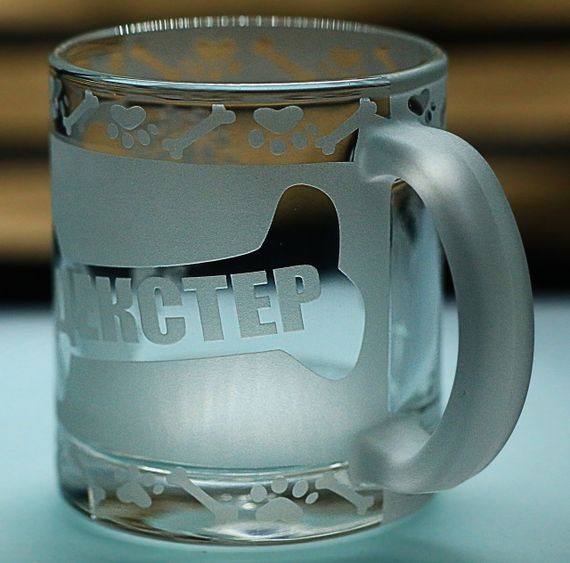 Скляна чашка кружка 320 мл  з гравіюванням Джек-рассел-терьер з кличкой подарунок для власника собаки | Зображення 6