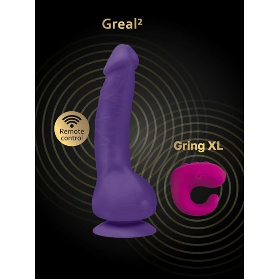 Вибратор реалистичный на присоске Greal 2 Gvibe, фиолетовый, 22 х 3.7 см Sex Aura | Зображення 1