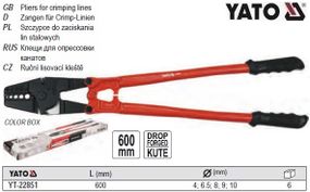 Кліщі ручні для обтискання кабелів Ø=4, 6.5, 8, 9, 10 мм l=600 мм YATO-22851