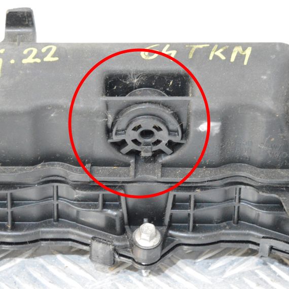 Клапанна кришка 2.0 BlueHDI Citroen C4 C5 Jumper 2013-2024 Кришка клапанів Сітроен 9848586380 | Зображення 2