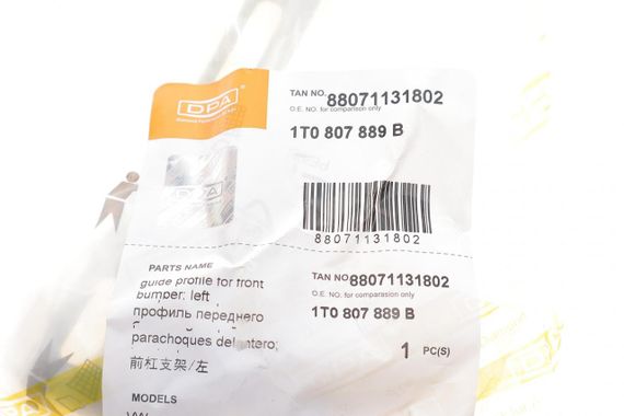 Кронштейн крепления бампера переднего L VW Caddy III 04-15 88071131802 | Зображення 1