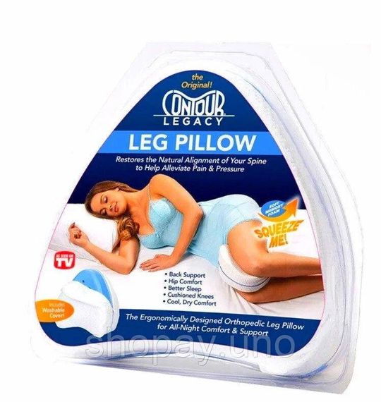 Ортопедична подушка для ніг Contour Leg Pillow гіпоалергенна подушка з пам'яттю | Зображення 1