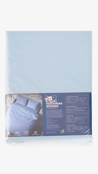 Постільна білизна Півтораспальна LeLIT B-1236 150х215 см Блакитний shop (2000000339009) | Зображення 3