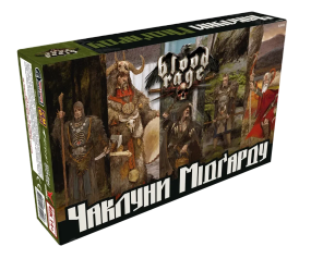 Настольная игра Кровь и ярость. Колдуны Мидгарда (Blood Rage: Mystics of Midgard) (дополнение)