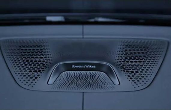 Комплект накладок з підсвіткою Bowers&Wilkins для BMW X5 G05 2019- рр | Зображення 3