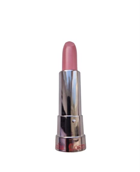 Помада для губ Julia cosmetics (№43)