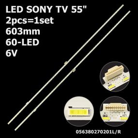 LED підсвітка Sony TV 55" 056380270201L + 056380270201R V550QWME01 V550QWSE01 2шт.