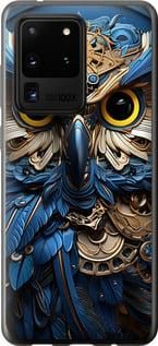 Чохол для Samsung Galaxy S20 Ultra з пластику FCh_096175