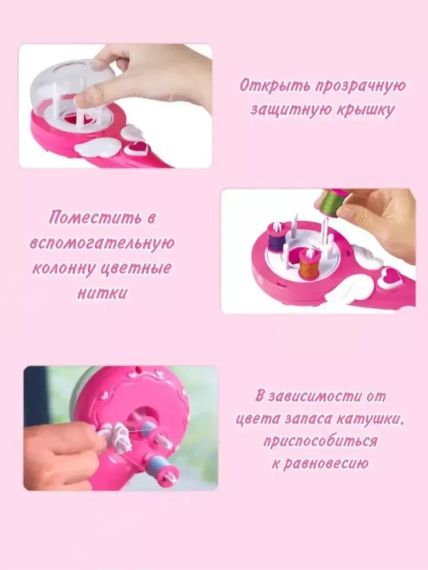 Детский автоматический стайлер для плетения косичек Hair machine | Зображення 4