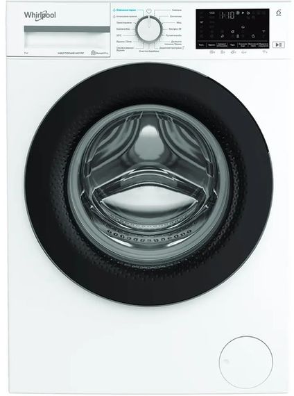 Пральна машина автоматична Whirlpool WAM 712WB UA
