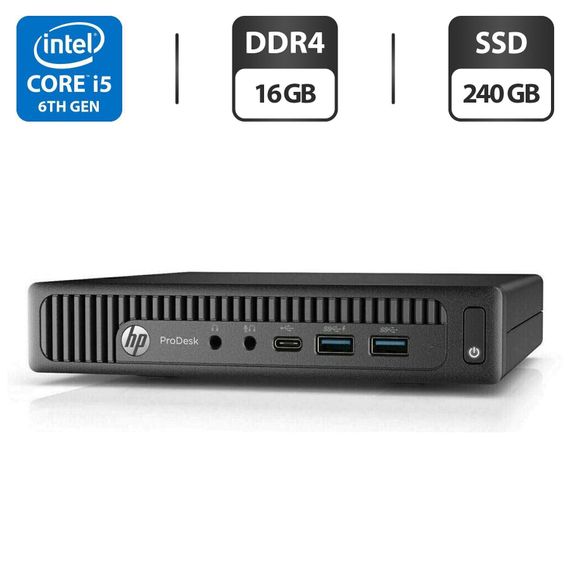 Неттоп HP ProDesk 600 G2 Mini PC USFF / Intel Core i5-6500T (4 ядра по 2.5 - 3.1 GHz) / 16 GB DDR4 / 240 GB SSD / Intel HD Graphics 530 / DisplayPort б/у