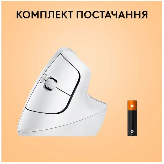 Миша Logitech Lift for Mac Vertical Ergonomic, Off-White/Pale Grey (910-006477) | Зображення 7
