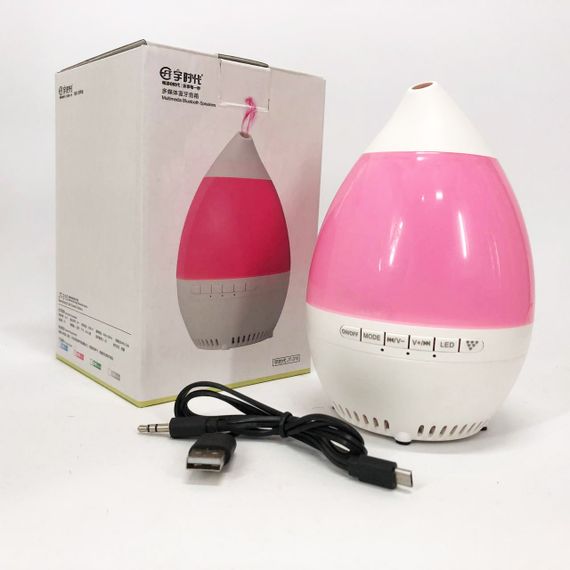 Зволожувач повітря для дітей, Аромазволожувач повітря з підсвічуванням, Стильний зволожувач для кімнати HV-32 | Зображення 1