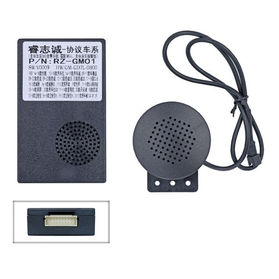 Перетворювач сигналу серії QIV адаптер CAN-BUS Buick QBR OP1001