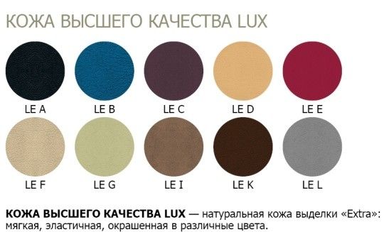 Кресло Новый Стиль Nova steel MPD AL68 (Кожа Люкс) | Зображення 5