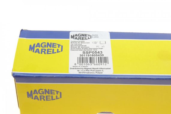 Наконечник тяги рулевой R Mazda 6 1.8-2.3 02- L=145 mm  301191605430 | Зображення 3