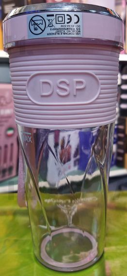 Портативний USB блендер-шейкер DSP KJ2087 Pink (40978-KJ2087 Pink_829) | Зображення 5
