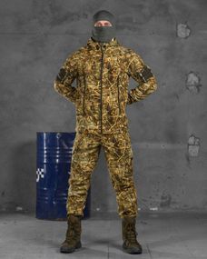 Маскировочный костюм disguise  ВТ5977