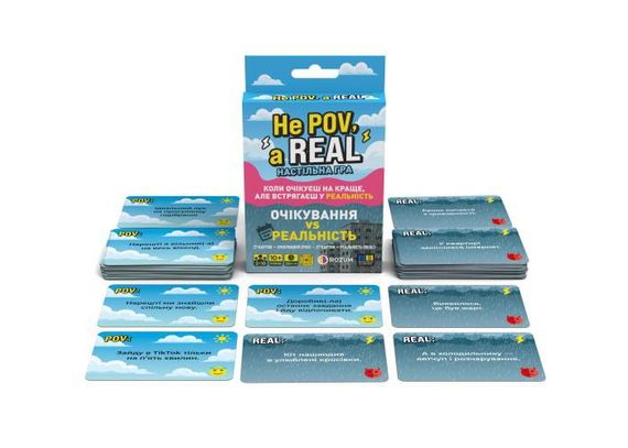 Настольная игра Не ПОВ, а РИЛ | Зображення 5