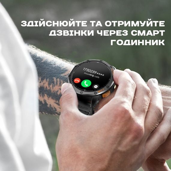 Smart GPS Max Black, 2 ремешка | Зображення 4