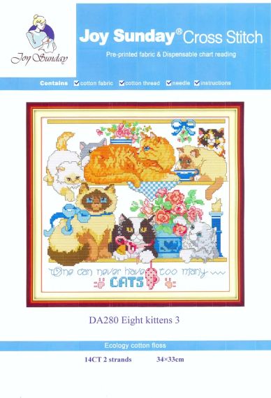 Набор для вышивания крестиком по нанесённой "Eight kittens 3" .  AIDA 14CT printed, 34*33 см | Зображення 1