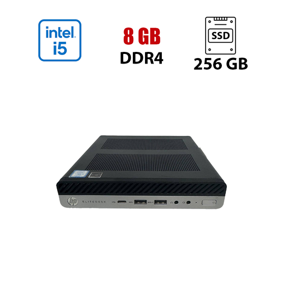 Неттоп HP EliteDesk 800 G4 USFF / Intel Core i5-8400 (6 ядер по 2.8 - 4.0 GHz) / 8 GB DDR4 / 256 GB SSD / Intel HD Graphics 630 б/в