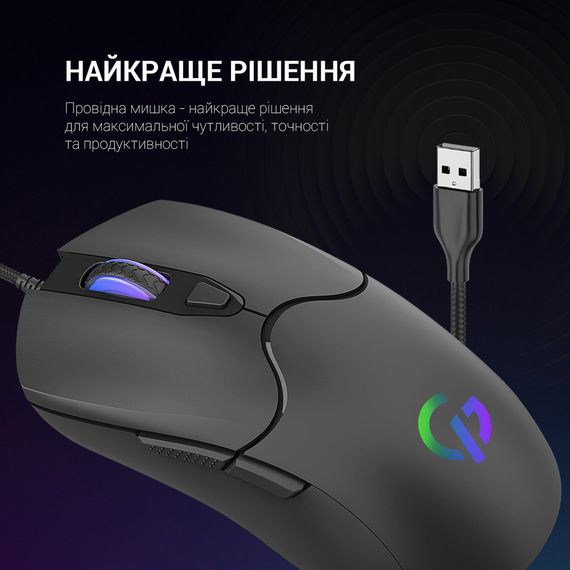 Мишка GamePro GM355 USB Black (GM355) | Зображення 6