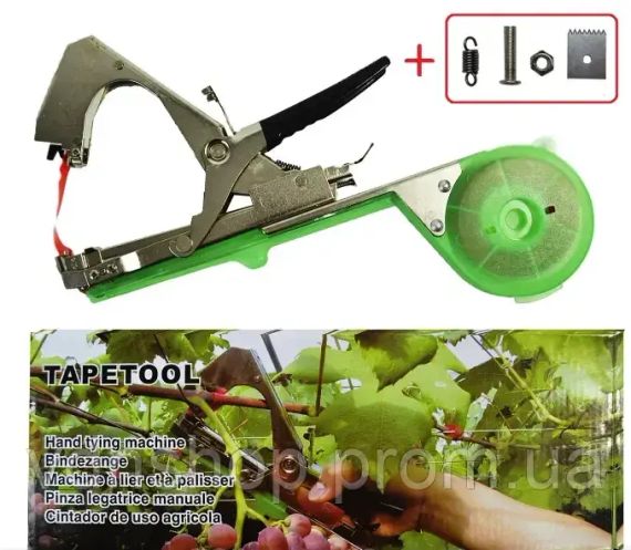 Степлер Тапенер Tapetool для підв'язки садових та городніх рослин Степлер+ремкоплект (ніж, пружина, болт) | Зображення 1