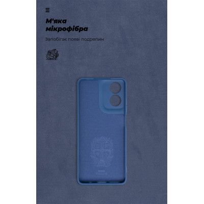 Чехол для мобильного телефона Armorstandart ICON Case Motorola G04 Camera cover Dark Blue (ARM73891) | Зображення 3