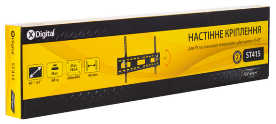 Кронштейн настінний X-Digital STEEL ST415 Black | Зображення 2