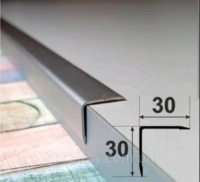 Угловой порог 30х30мм разных цветов и длины