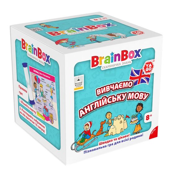 Карточная игра Brainbox "Изучаем английский язык" Yago BZZBRLLE01UA 55 карточек | Зображення 1