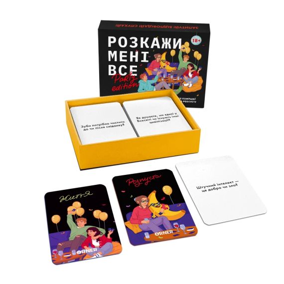 Настольная игра Расскажи мне все. Party edition (укр.) | Зображення 3