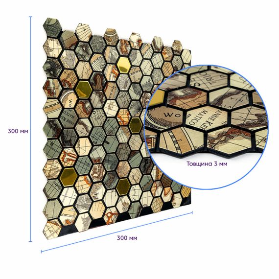Самоклеюча алюмінієва плитка 300х300х3мм SW-00001934 | Зображення 2