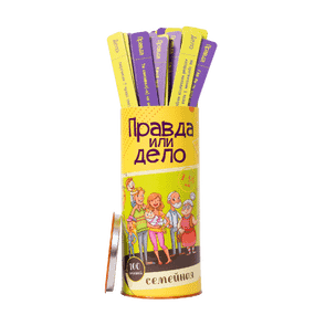 Настольная игра Правда или Дело: Семейная (на русском)