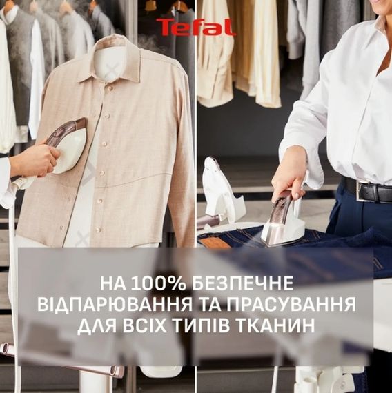 Прасувальна система Tefal QT1811E0 | Зображення 8