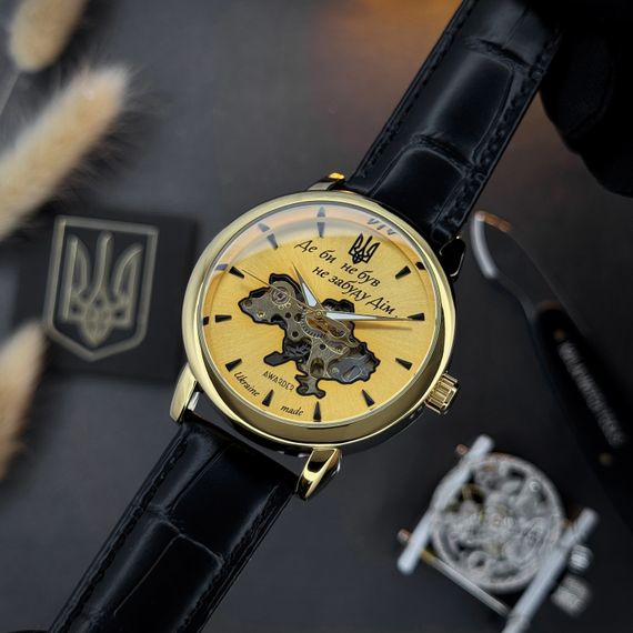 Класичний чоловічий годинник Awarder 022-3D Не Забуду Дім Gold-Gold | Зображення 6