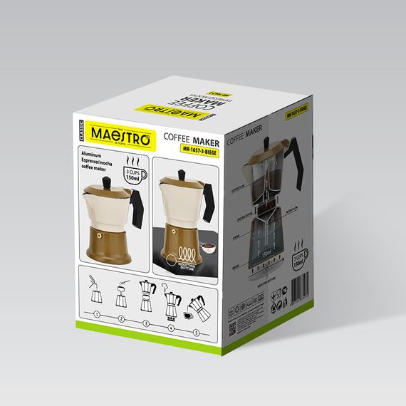 Кофеварка гейзерная Maestro МR-1657-3 Beige 150 мл 3 чашки бежевая | Зображення 5
