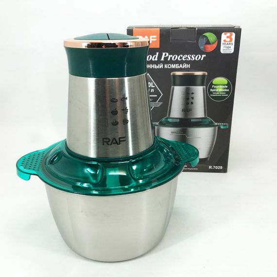 Блендер для дитячого пюре, Подрібнювач електричний побутовий, Блендер переносний потужний DE-27 | Зображення 3