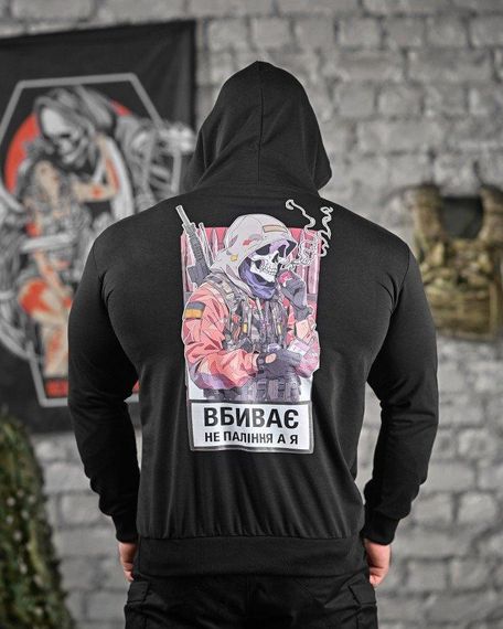 Худі вбиває не паління чорна ДЛ6438